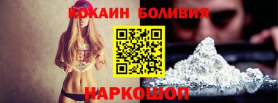 трава Краснокаменск