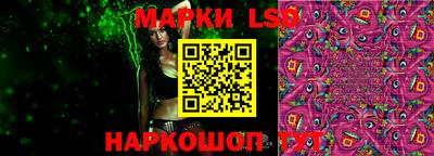 COCAINE Краснодар