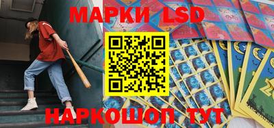 мефедрон мука Краснознаменск