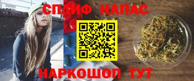 мефедрон мука Краснознаменск