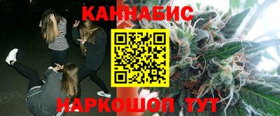 мефедрон мука Краснознаменск