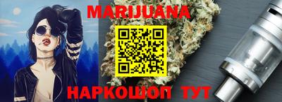 мефедрон мука Краснознаменск