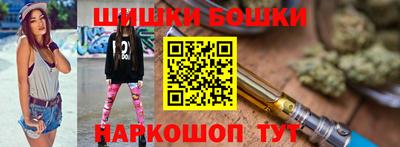 COCAINE Краснодар