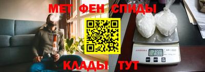 COCAINE Краснодар