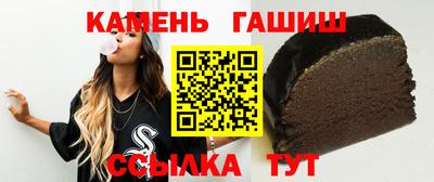COCAINE Краснодар
