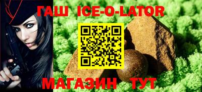 мефедрон мука Краснознаменск