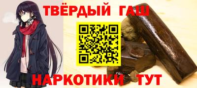 мефедрон мука Краснознаменск
