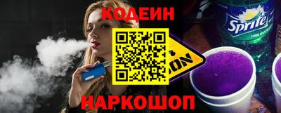 мефедрон мука Краснознаменск